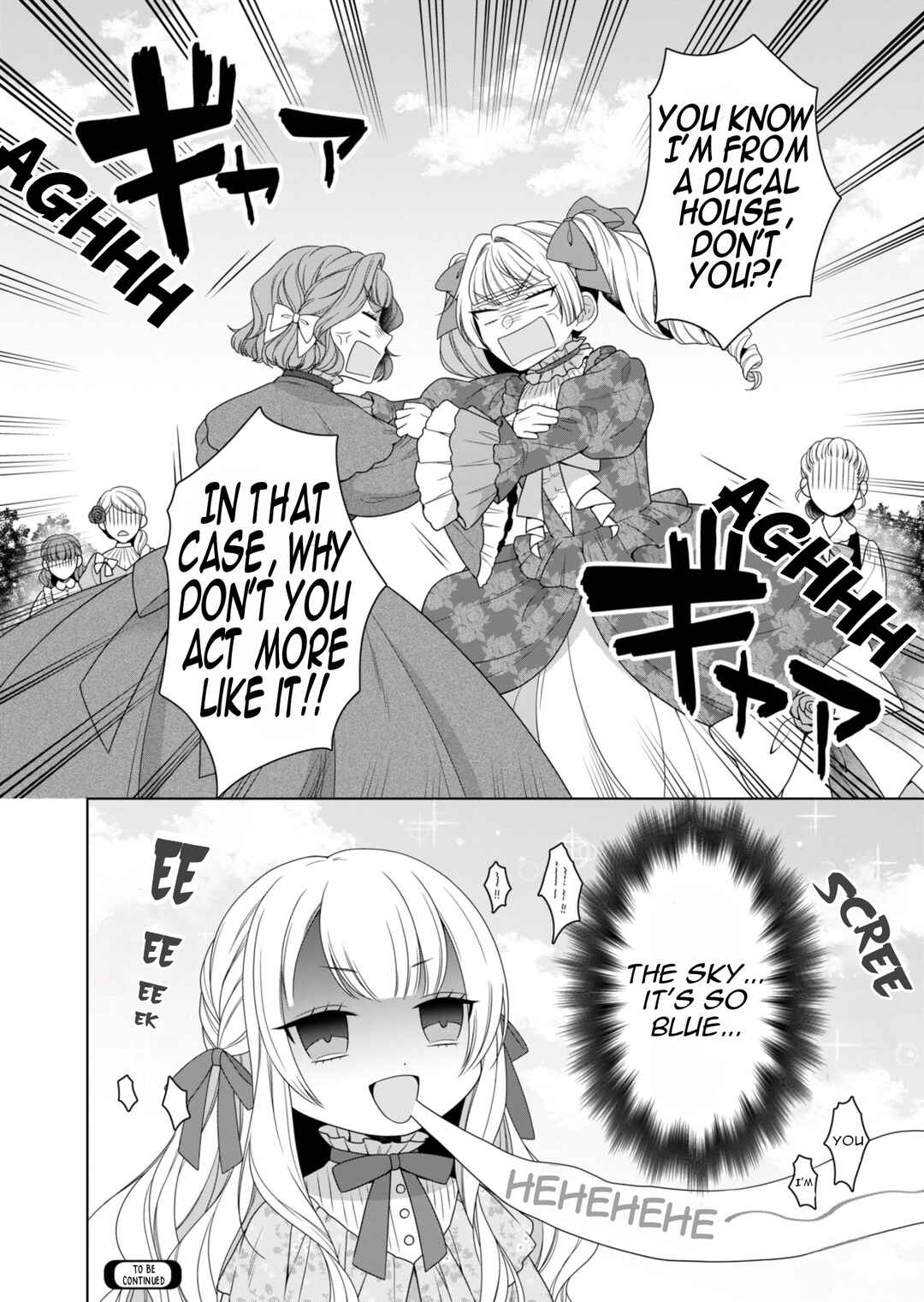 Page 33 Chapter 2 Koushaku Reijou wa Waga Michi o Baatari-teki ni Iku