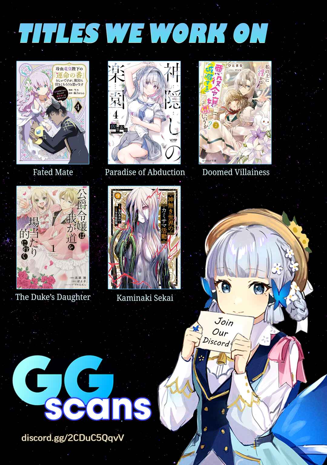 Page 36 Chapter 2 Koushaku Reijou wa Waga Michi o Baatari-teki ni Iku