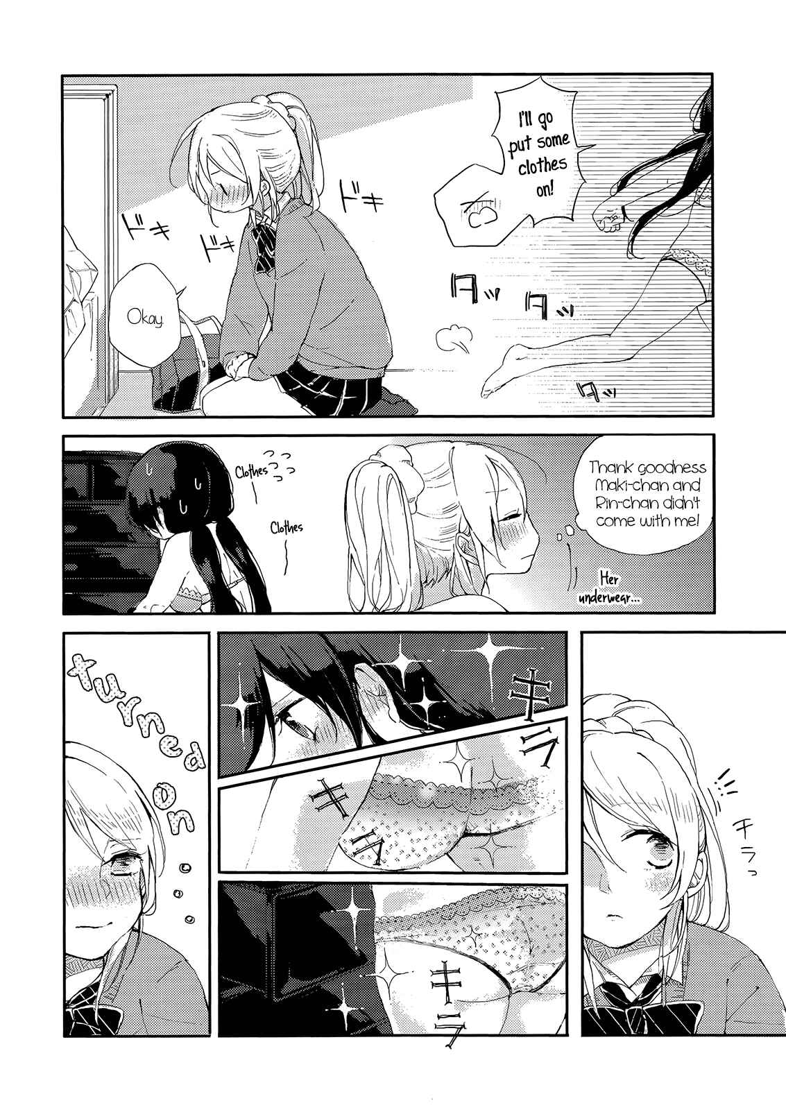 Page 11 Chapter Unknown_b807 Love Live! - Kaze wa Kimi-iro (Doujinshi)