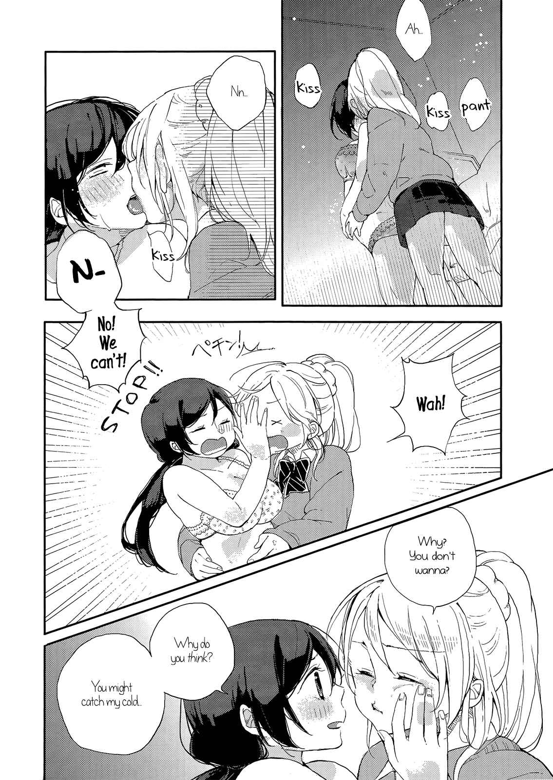 Page 13 Chapter Unknown_b807 Love Live! - Kaze wa Kimi-iro (Doujinshi)