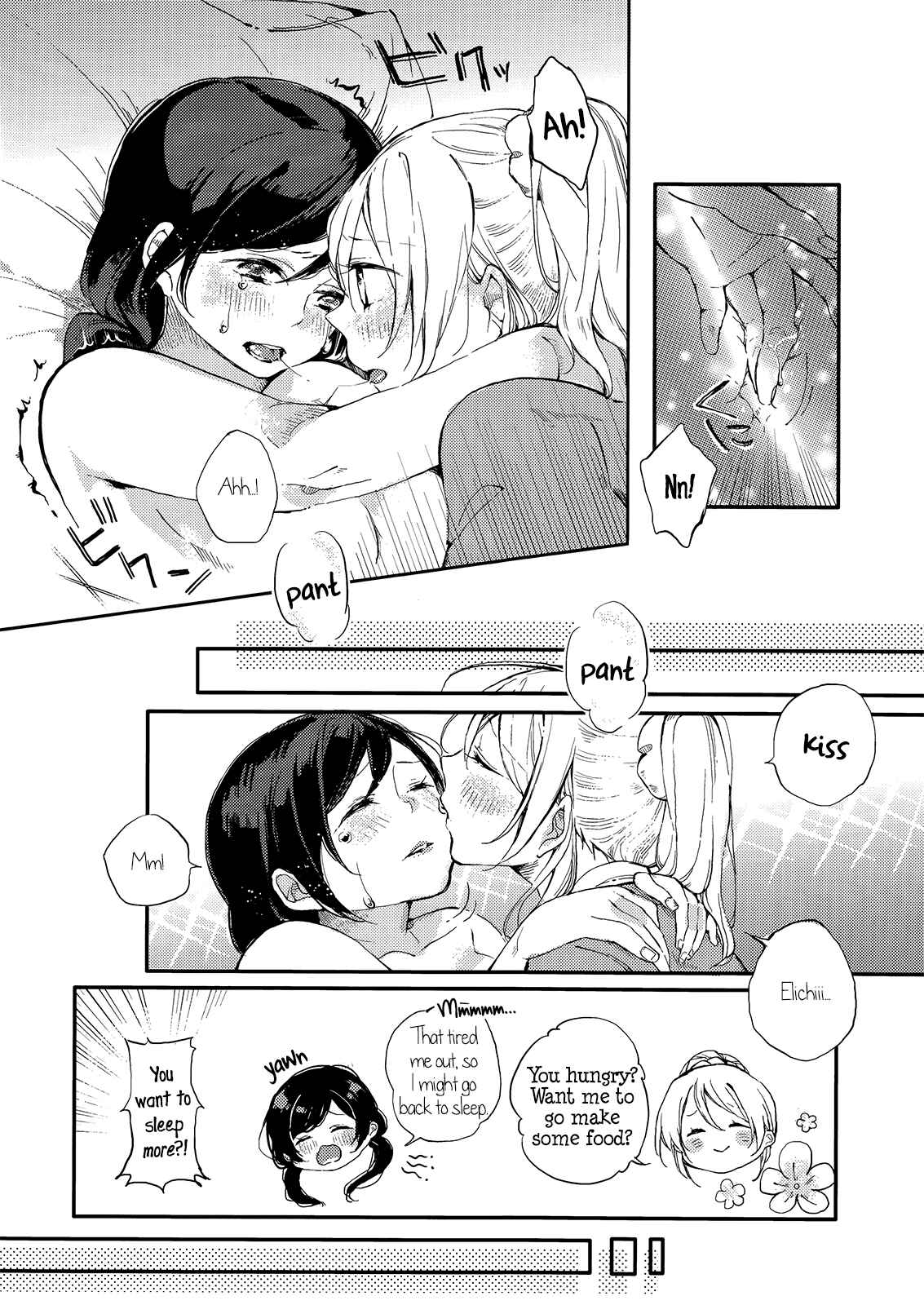 Page 21 Chapter Unknown_b807 Love Live! - Kaze wa Kimi-iro (Doujinshi)