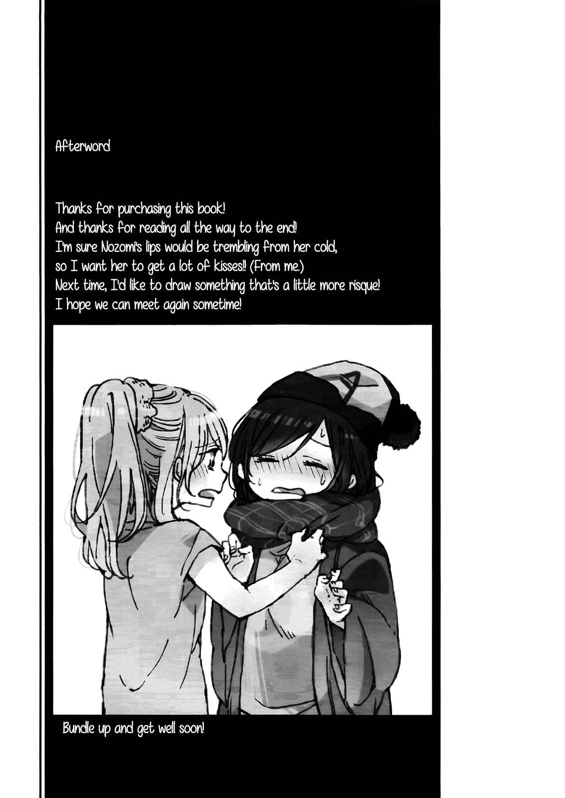 Page 24 Chapter Unknown_b807 Love Live! - Kaze wa Kimi-iro (Doujinshi)
