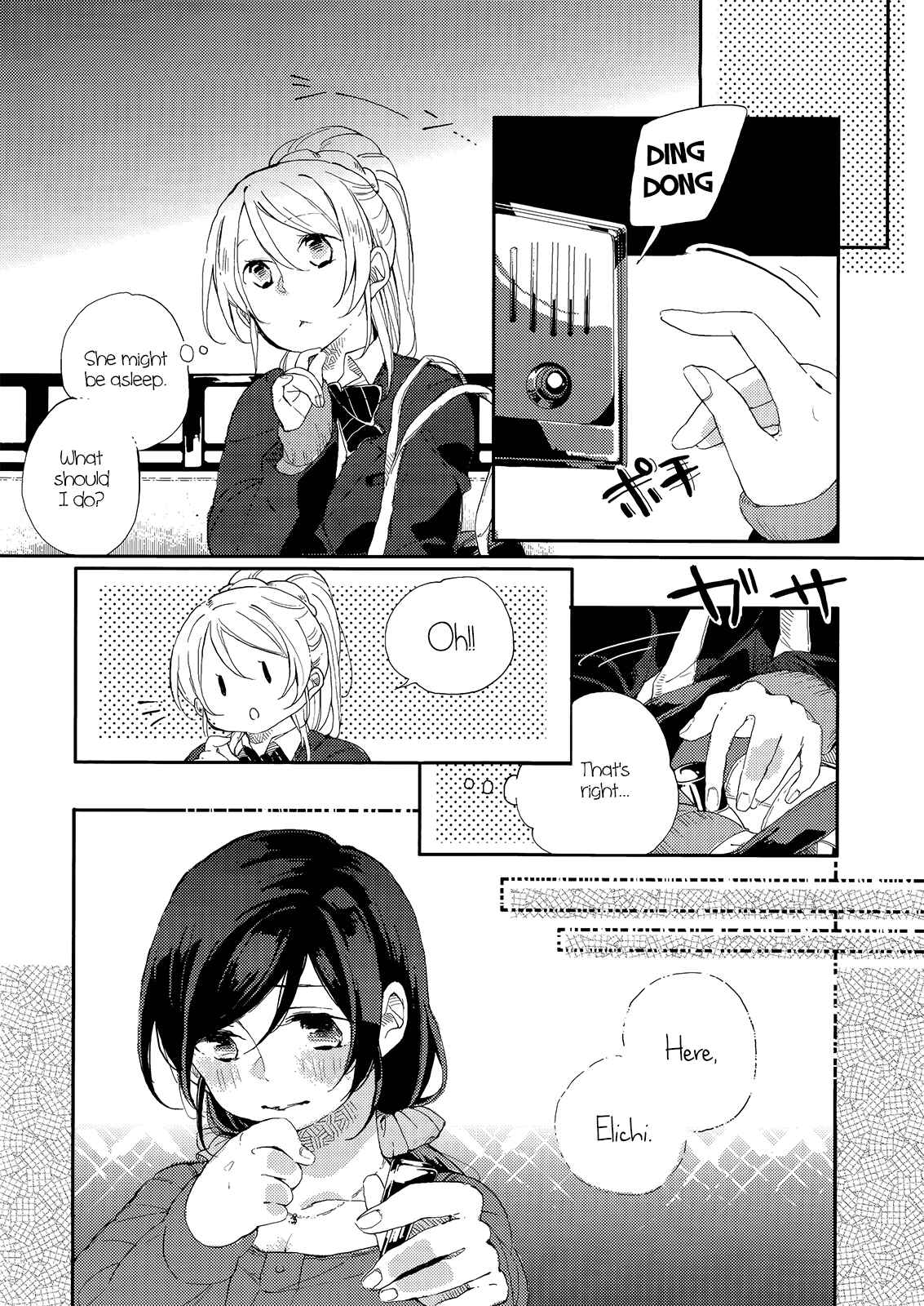 Page 7 Chapter Unknown_b807 Love Live! - Kaze wa Kimi-iro (Doujinshi)