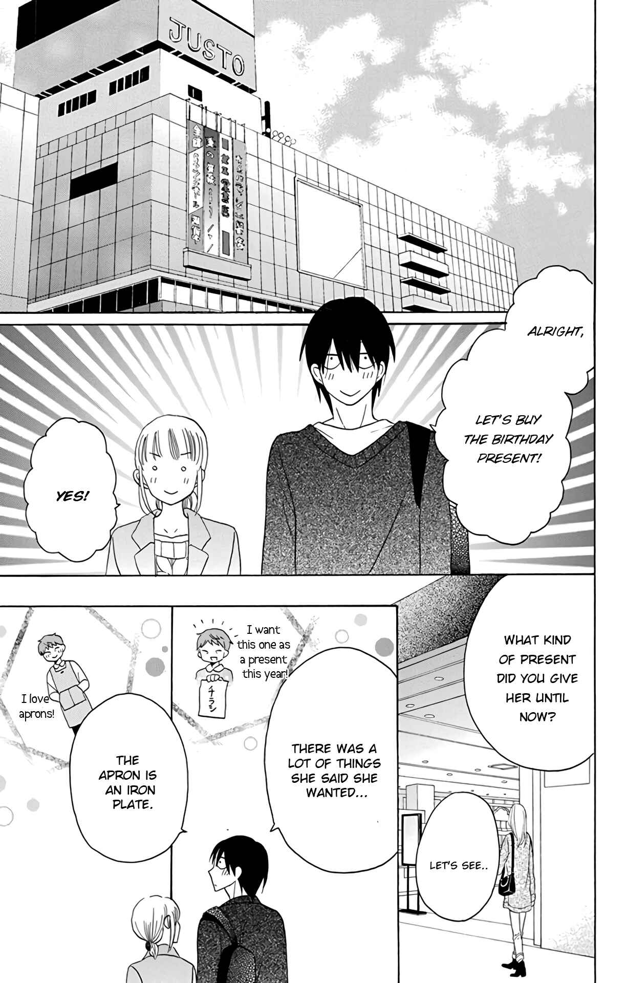 Page 11 Chapter 15 Kawaii Hito