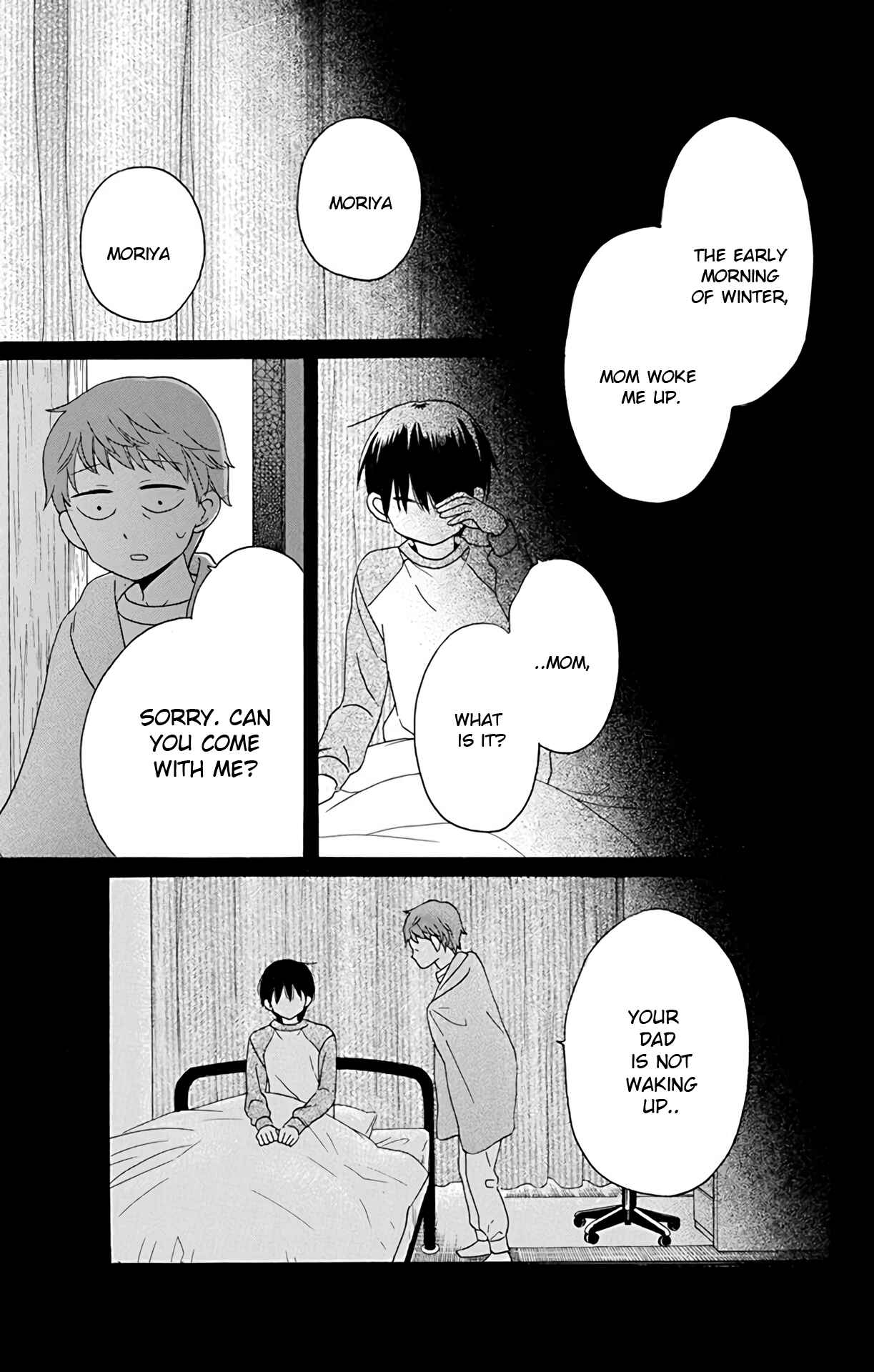 Page 17 Chapter 15 Kawaii Hito