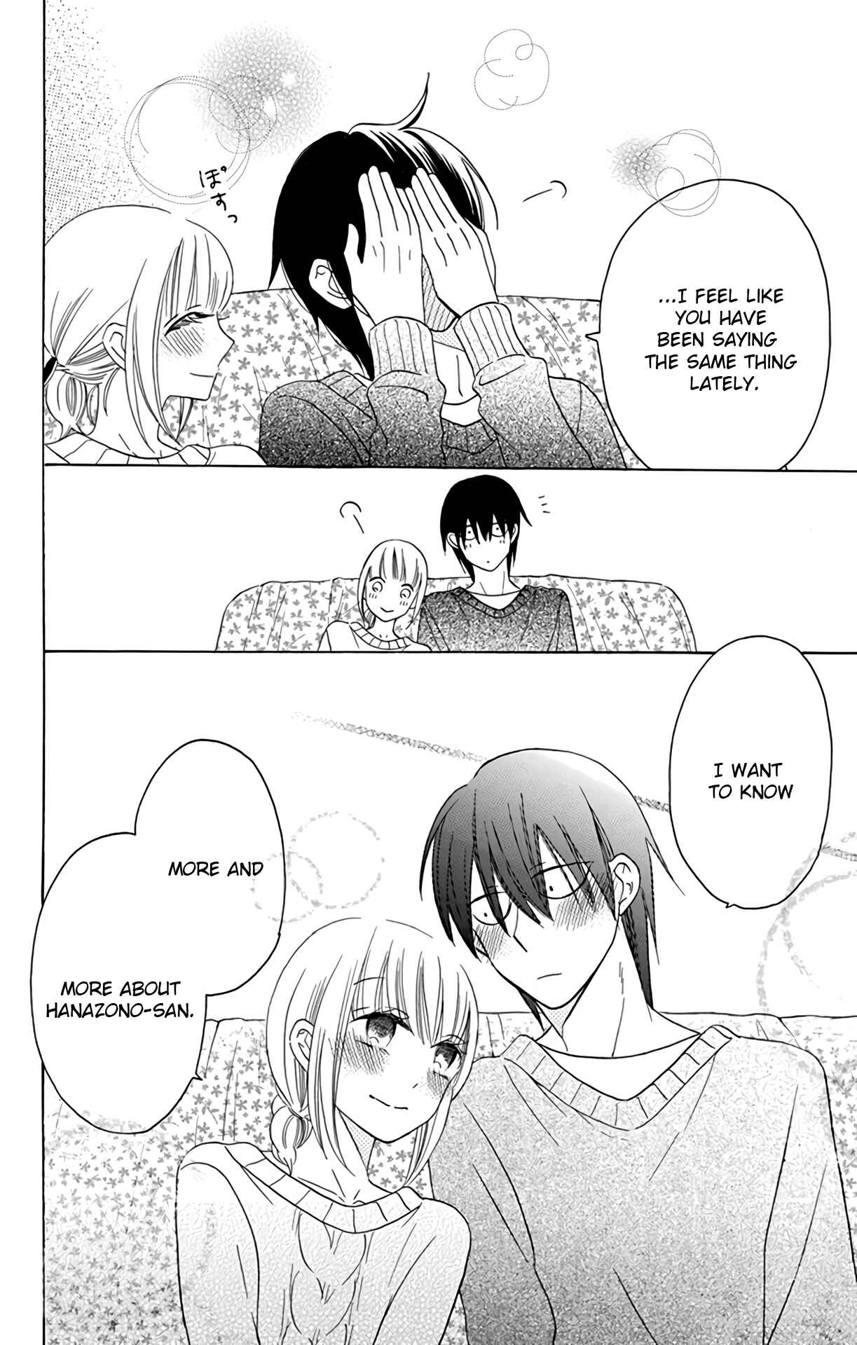 Page 22 Chapter 15 Kawaii Hito