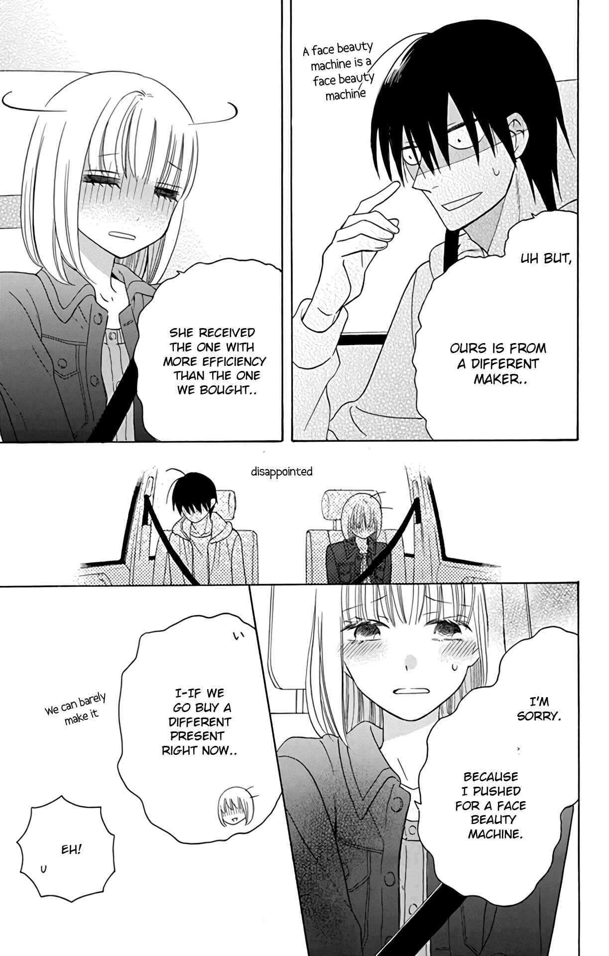 Page 29 Chapter 15 Kawaii Hito