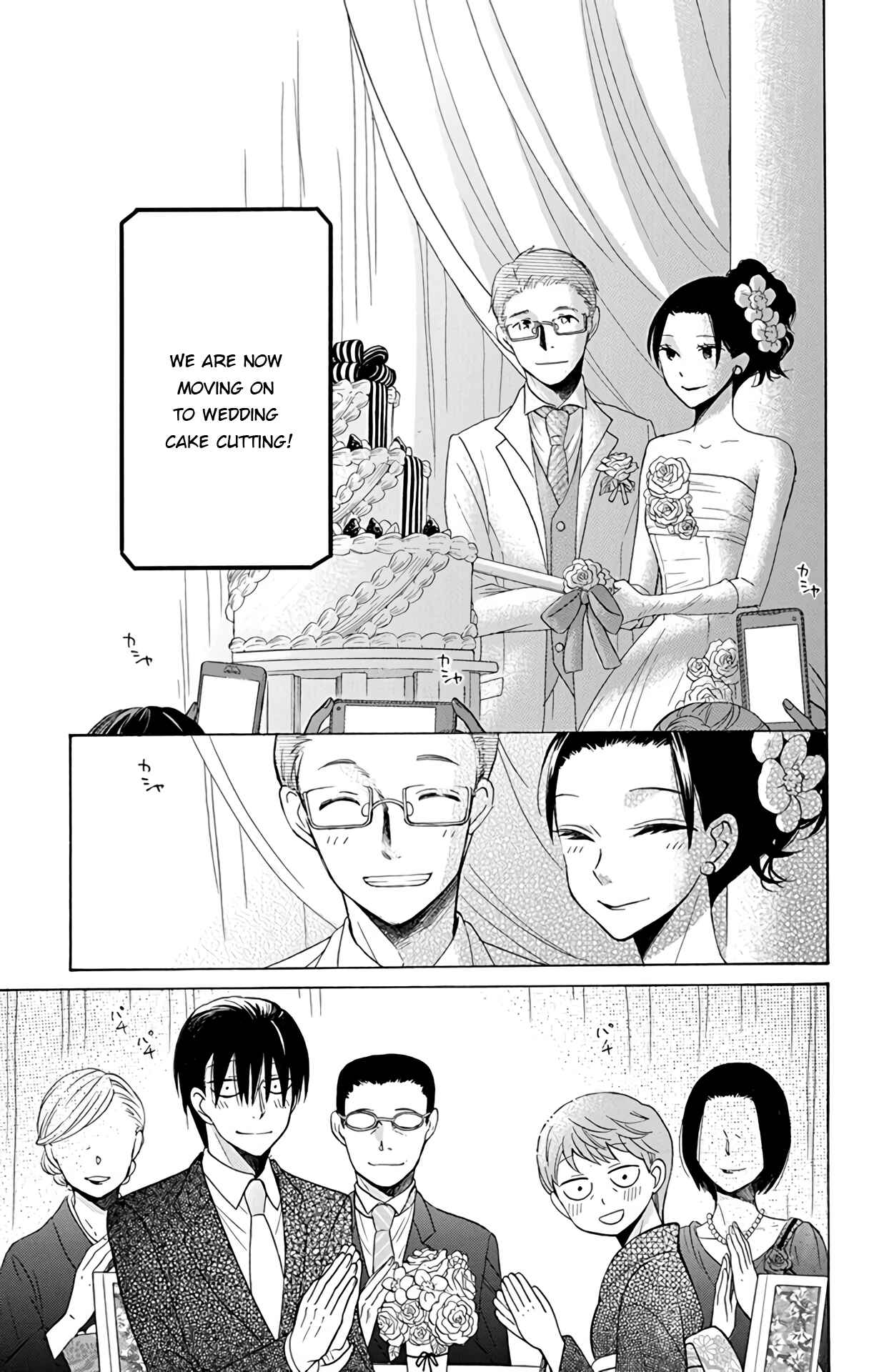 Page 3 Chapter 15 Kawaii Hito