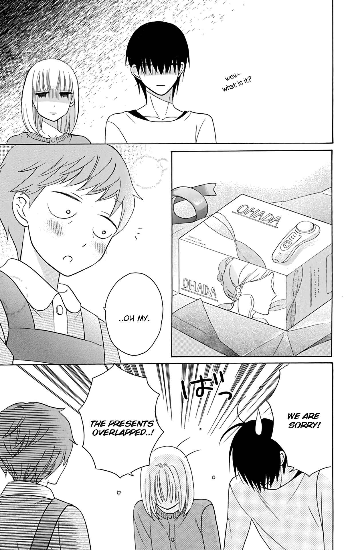 Page 33 Chapter 15 Kawaii Hito