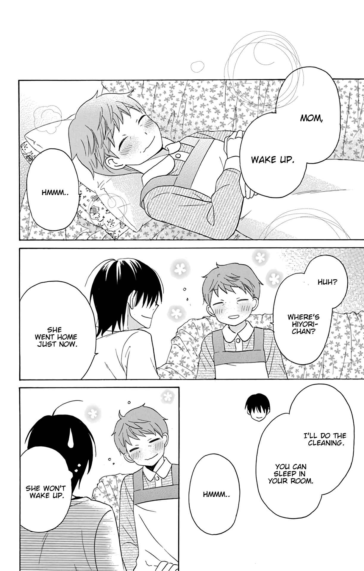 Page 40 Chapter 15 Kawaii Hito