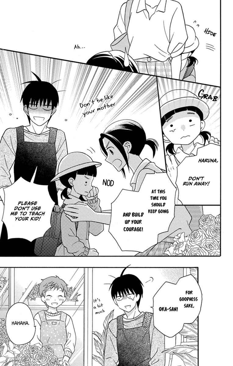 Page 10 Chapter 30 Kawaii Hito