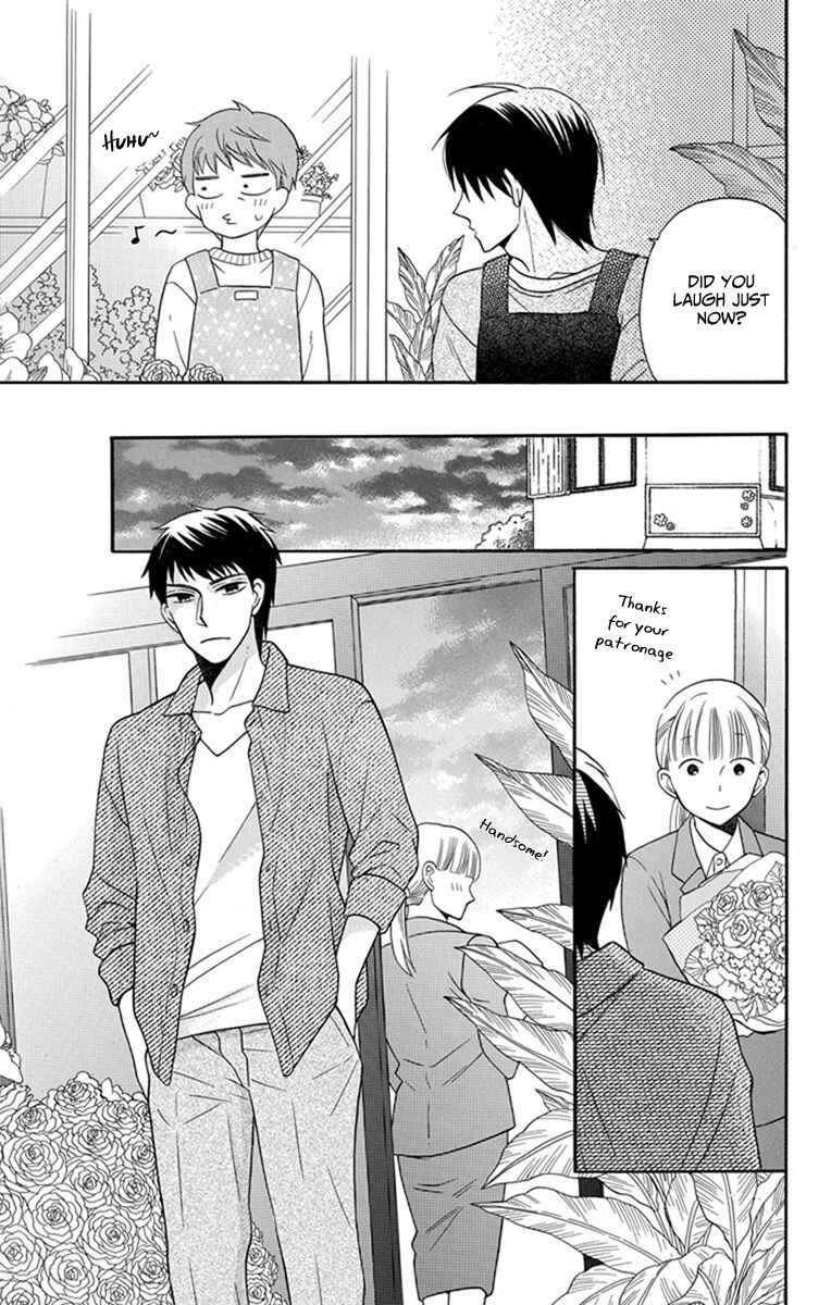 Page 12 Chapter 30 Kawaii Hito