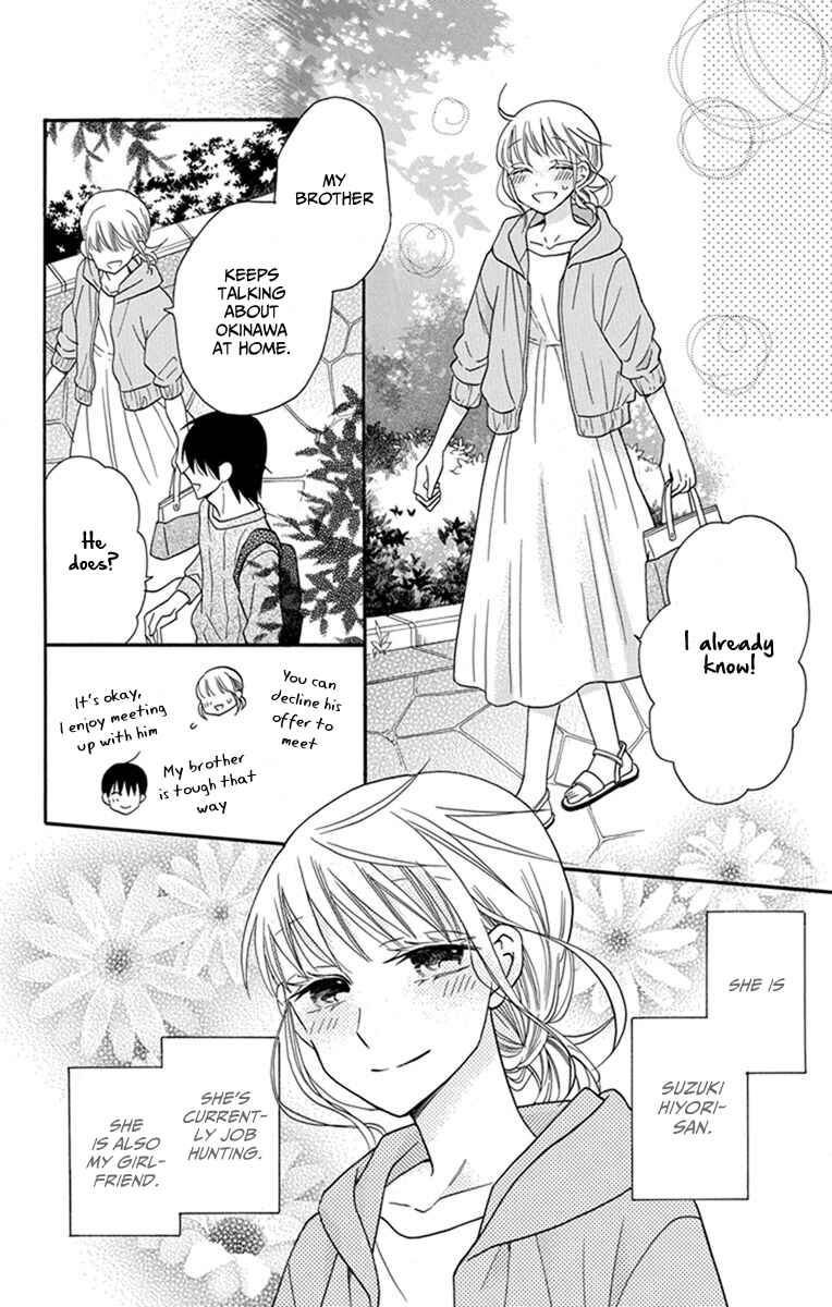 Page 17 Chapter 30 Kawaii Hito