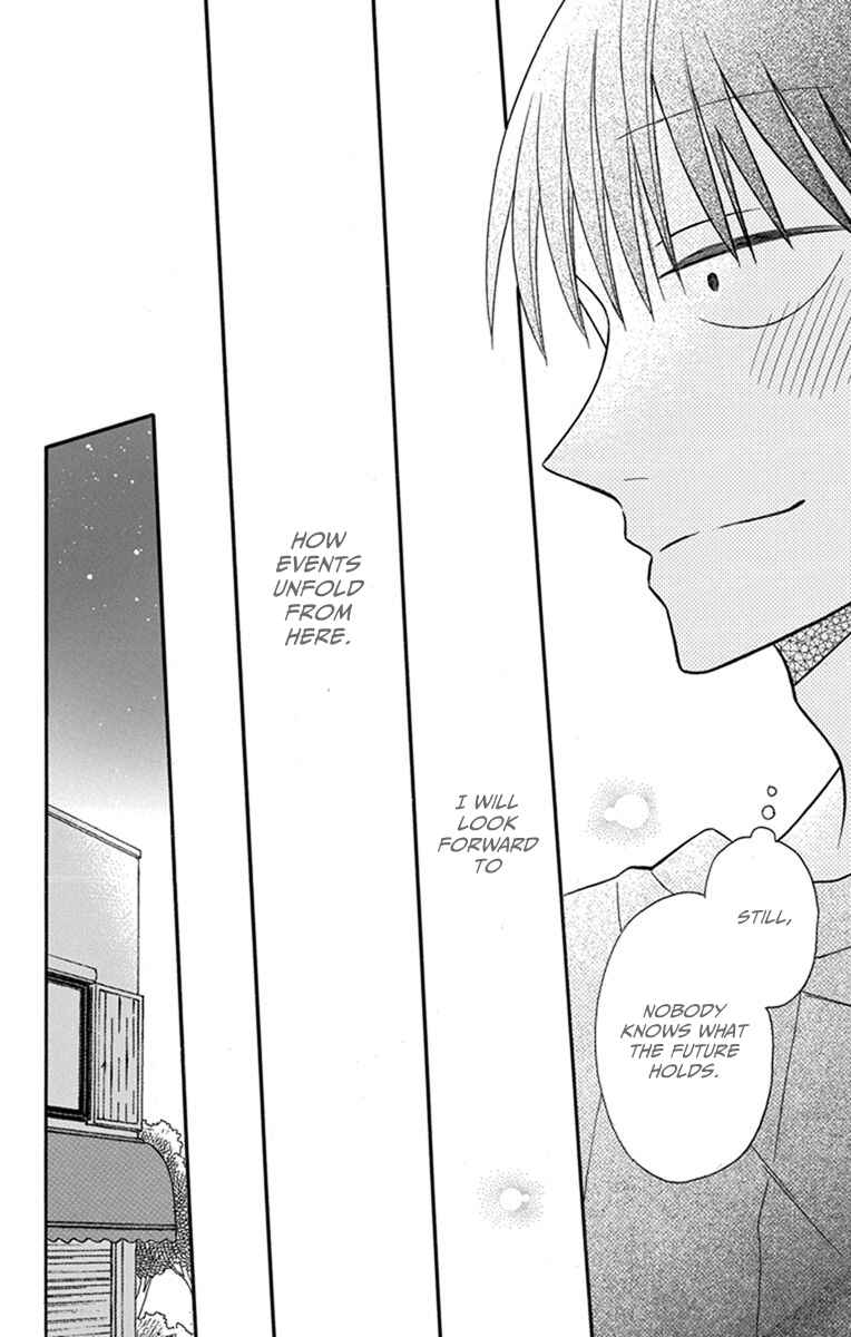 Page 21 Chapter 30 Kawaii Hito