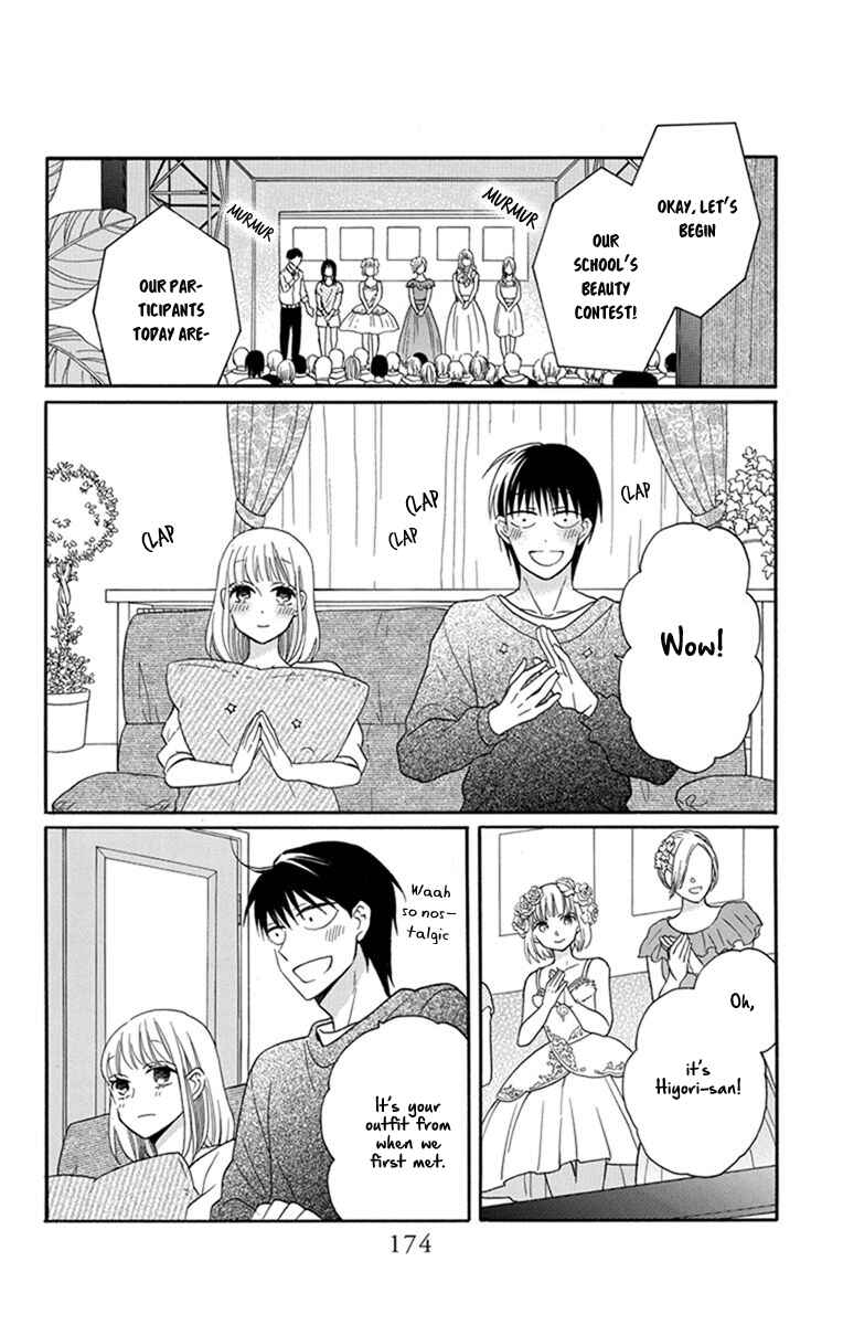 Page 31 Chapter 30 Kawaii Hito