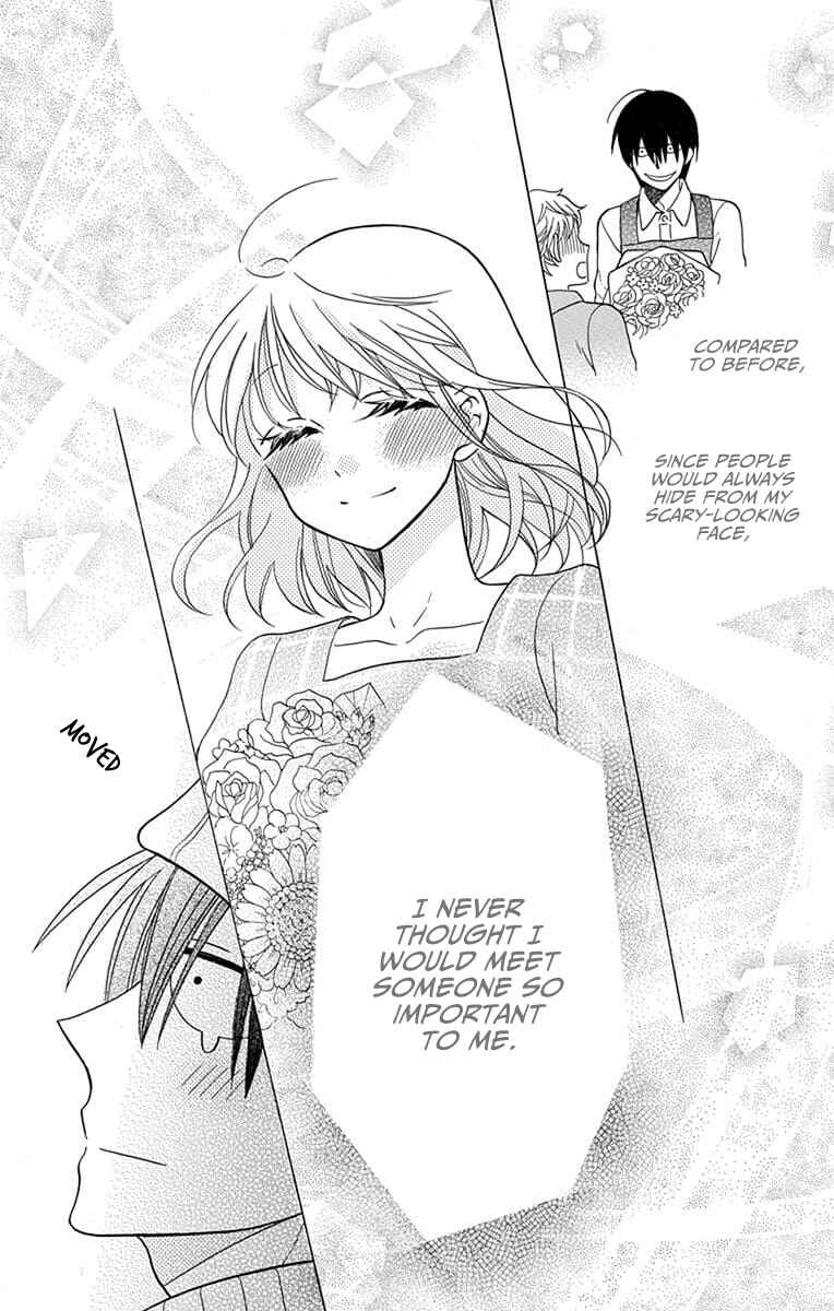 Page 16 Chapter 22 Kawaii Hito