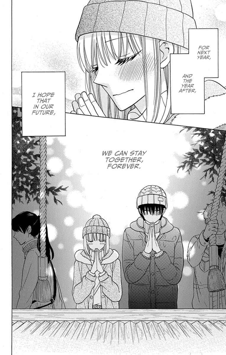 Page 18 Chapter 22 Kawaii Hito