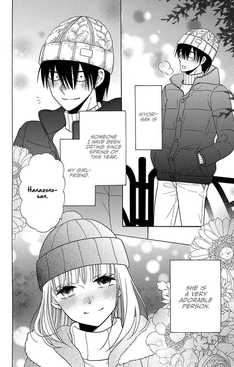 Page 4 Chapter 22 Kawaii Hito