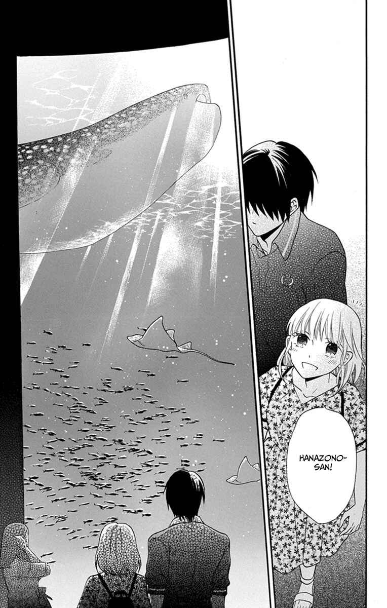 Page 13 Chapter 29 Kawaii Hito
