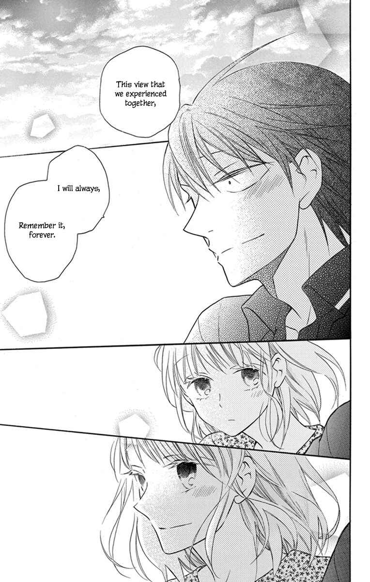 Page 21 Chapter 29 Kawaii Hito