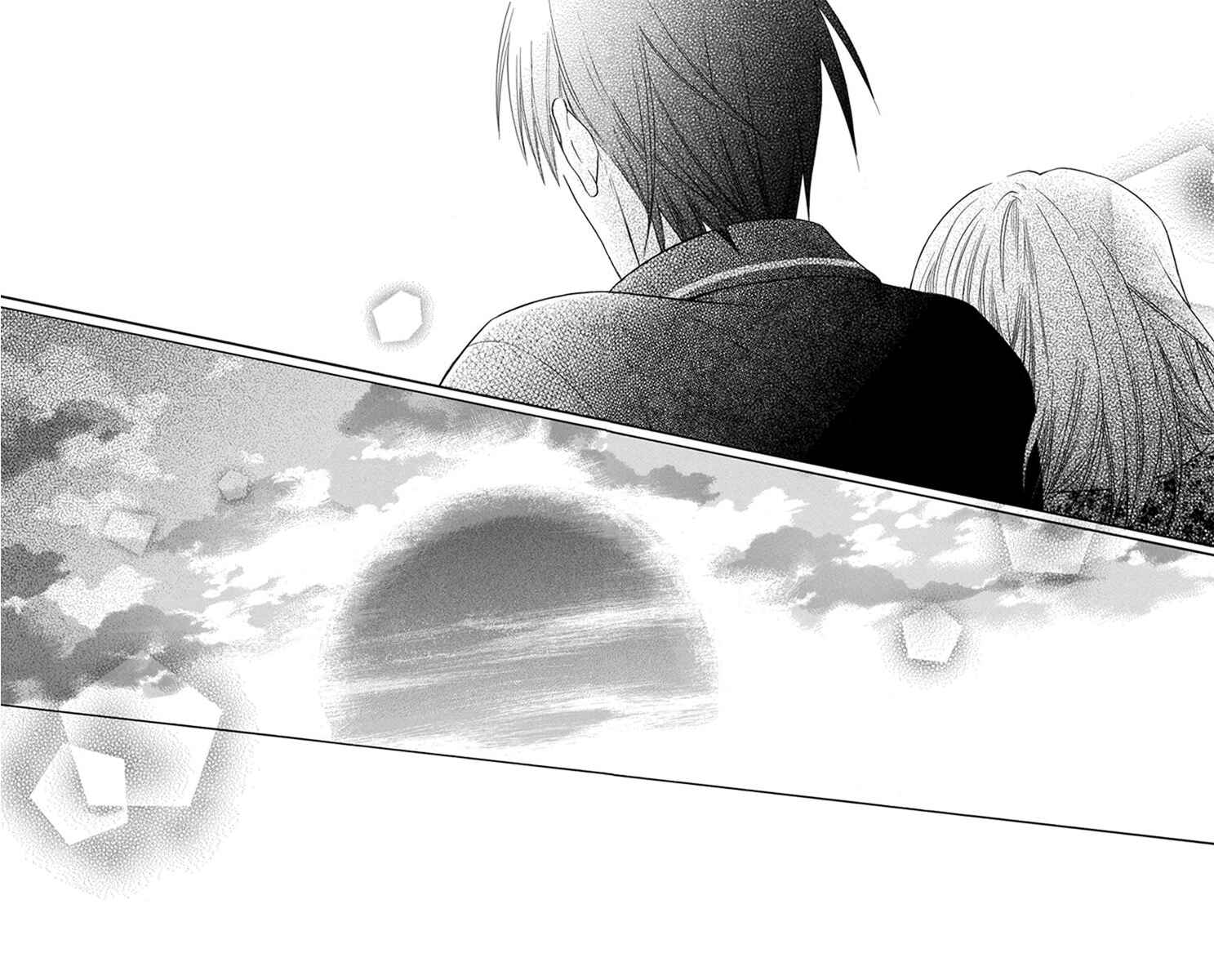 Page 22 Chapter 29 Kawaii Hito