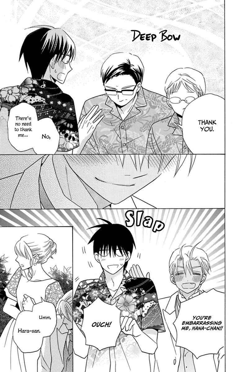 Page 28 Chapter 29 Kawaii Hito