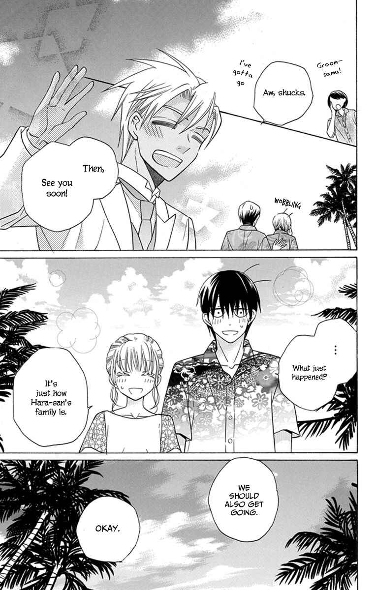 Page 30 Chapter 29 Kawaii Hito