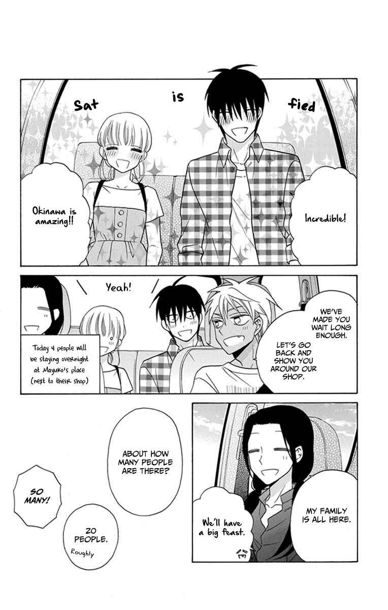 Page 11 Chapter 28 Kawaii Hito