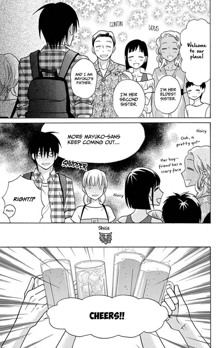 Page 14 Chapter 28 Kawaii Hito