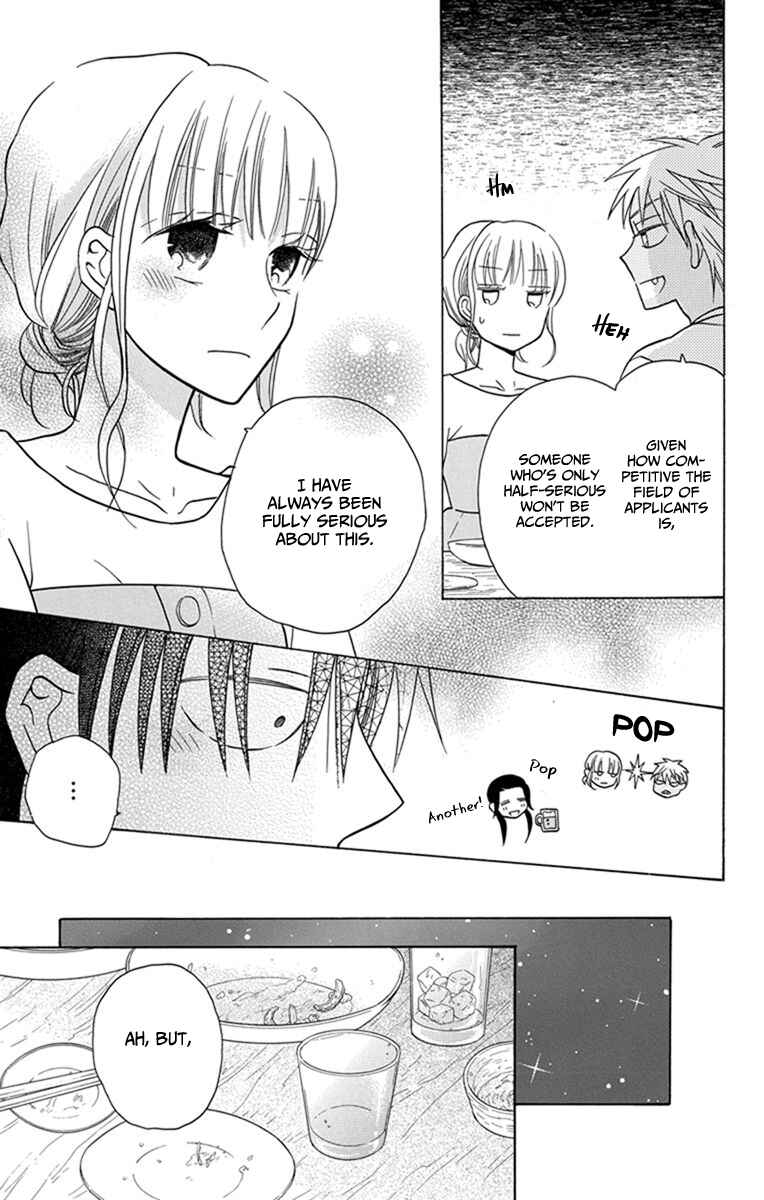 Page 18 Chapter 28 Kawaii Hito