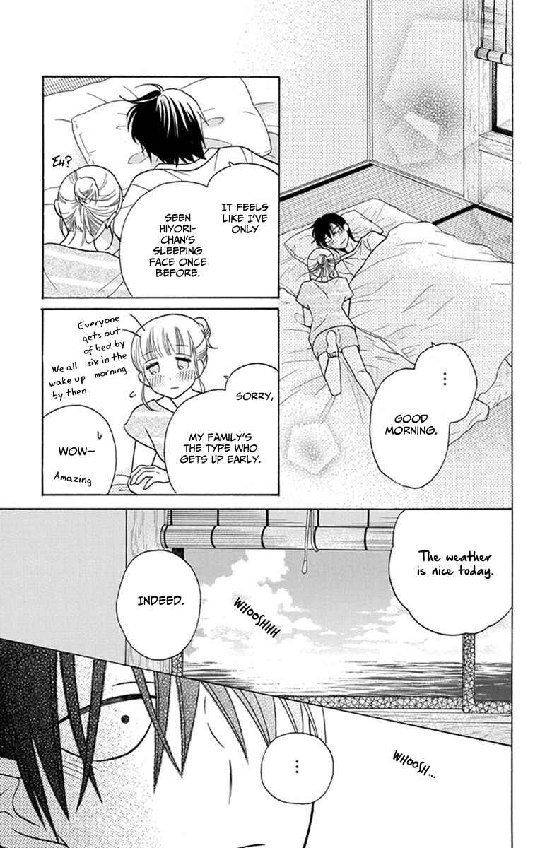 Page 22 Chapter 28 Kawaii Hito