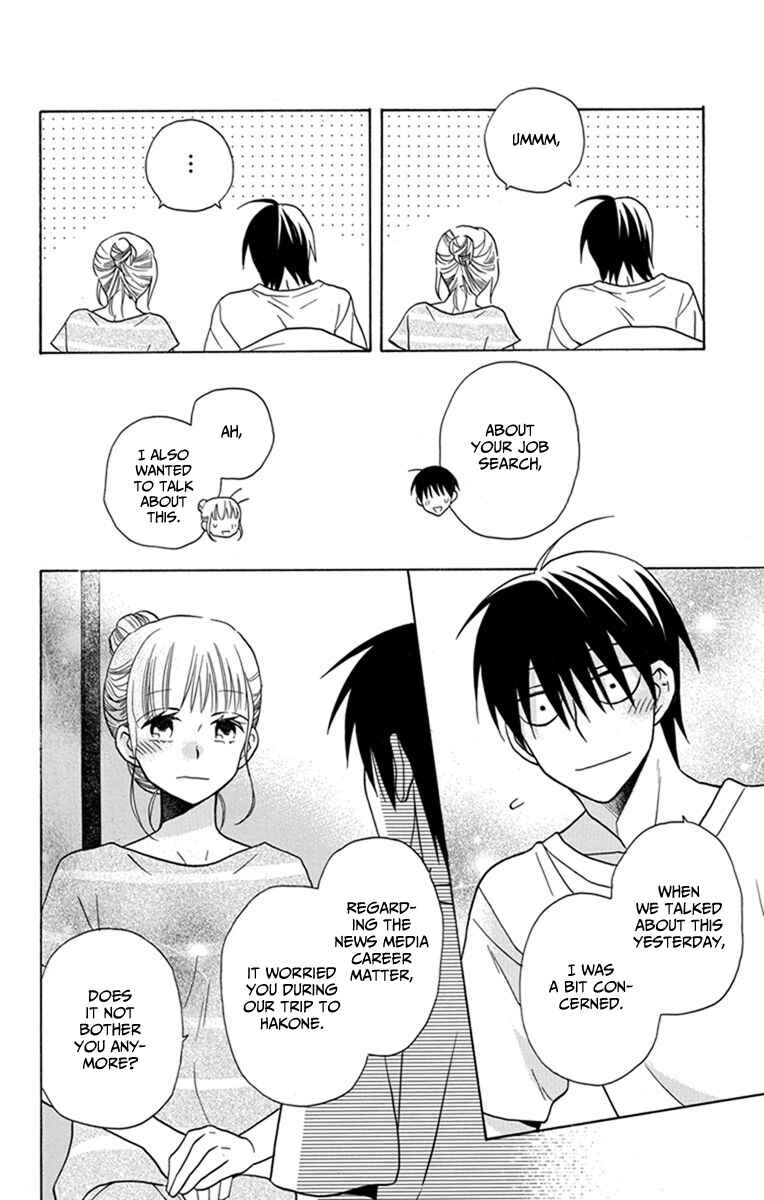 Page 23 Chapter 28 Kawaii Hito