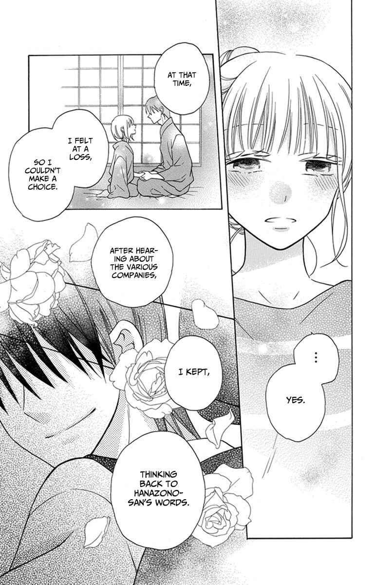 Page 24 Chapter 28 Kawaii Hito