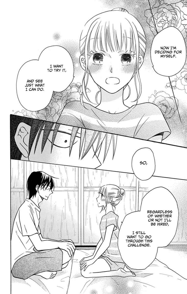Page 25 Chapter 28 Kawaii Hito
