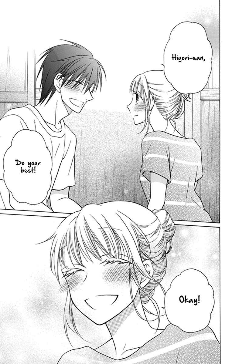 Page 28 Chapter 28 Kawaii Hito