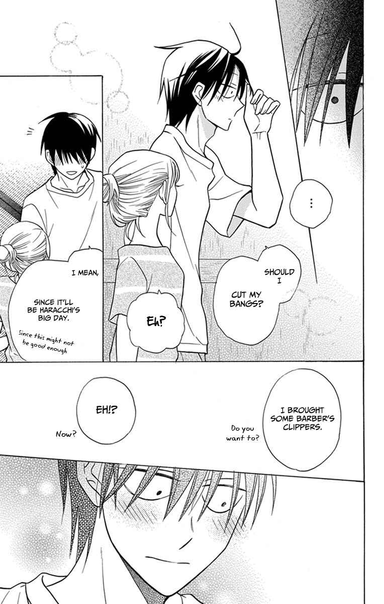 Page 31 Chapter 28 Kawaii Hito