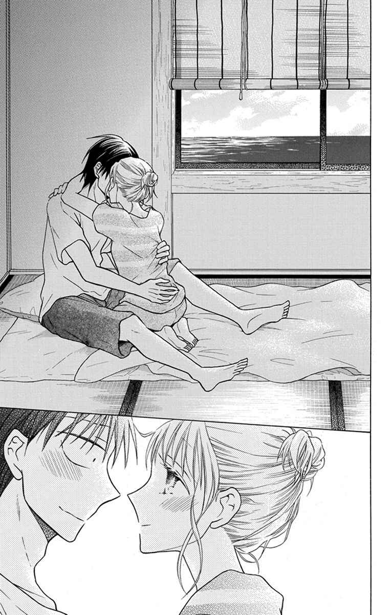 Page 37 Chapter 28 Kawaii Hito