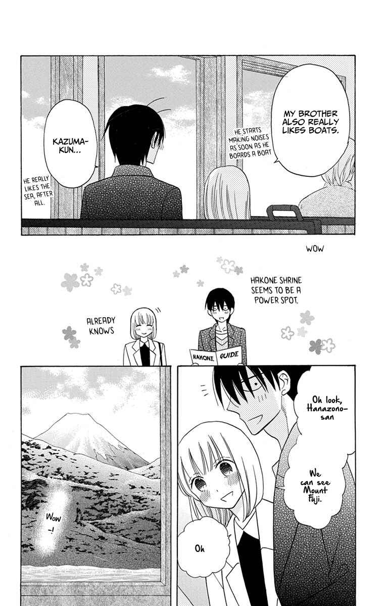 Page 14 Chapter 18 Kawaii Hito