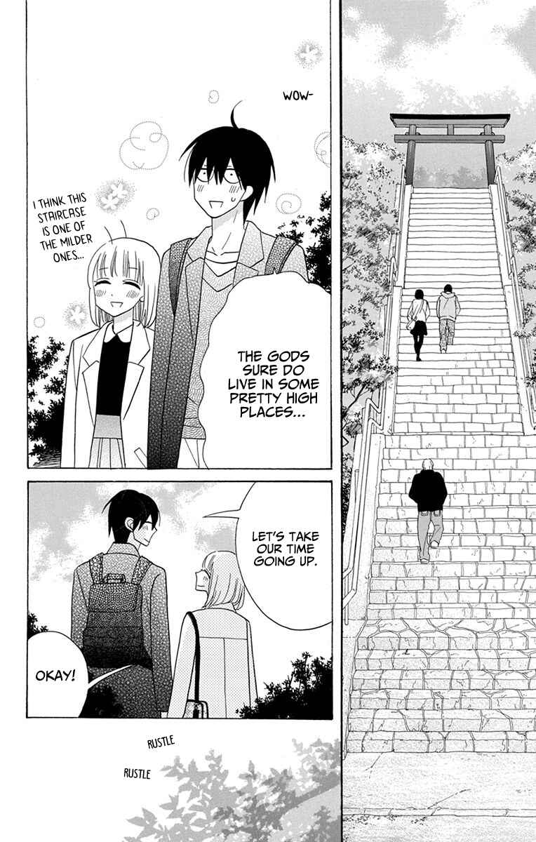 Page 16 Chapter 18 Kawaii Hito
