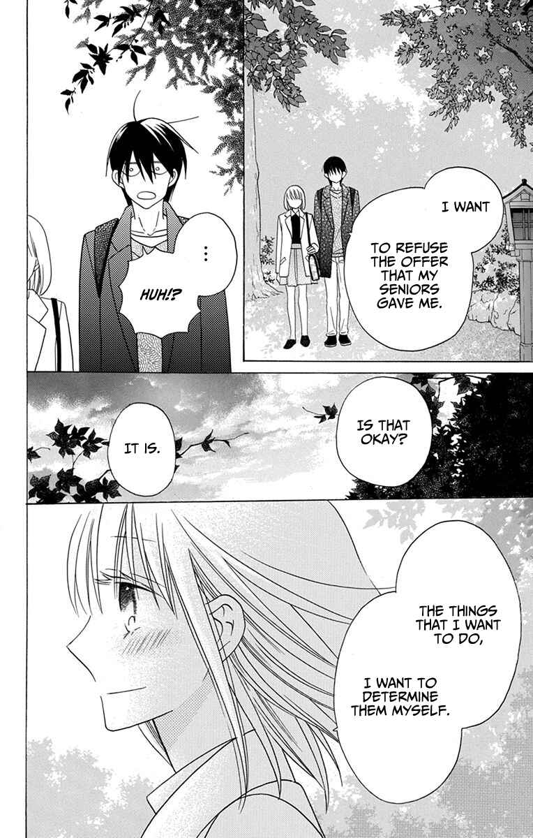Page 34 Chapter 18 Kawaii Hito