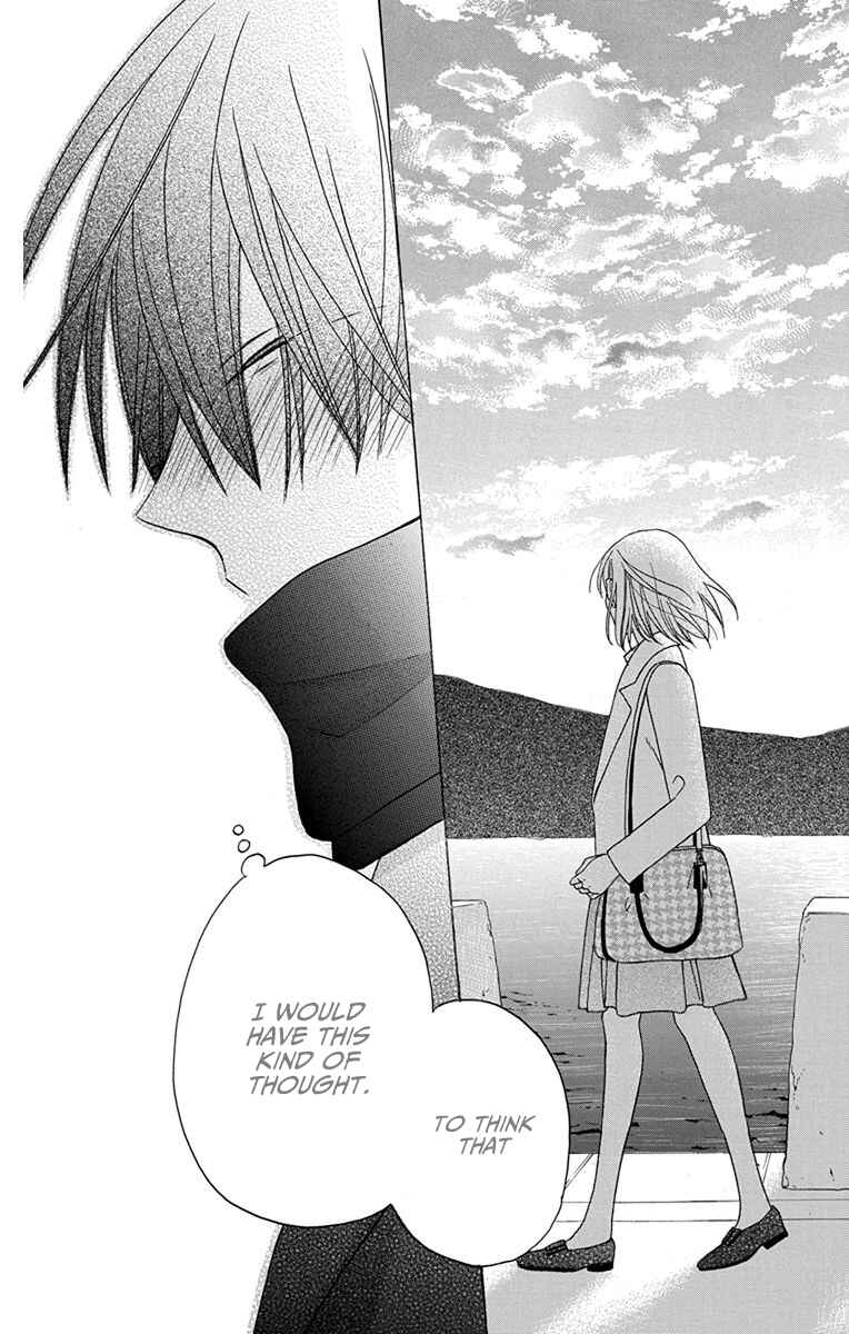 Page 39 Chapter 18 Kawaii Hito