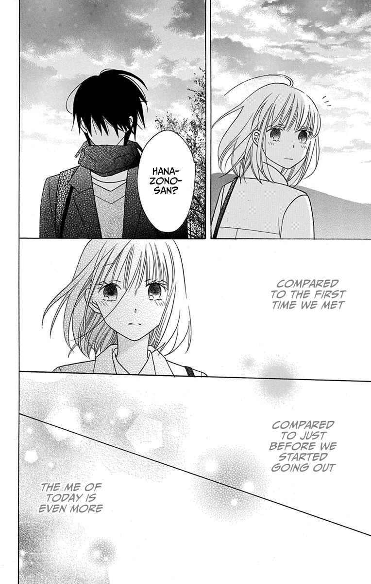 Page 40 Chapter 18 Kawaii Hito
