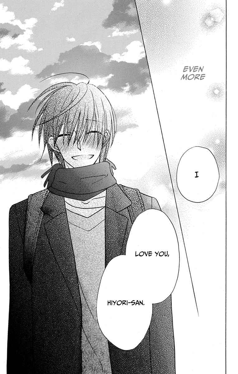 Page 41 Chapter 18 Kawaii Hito