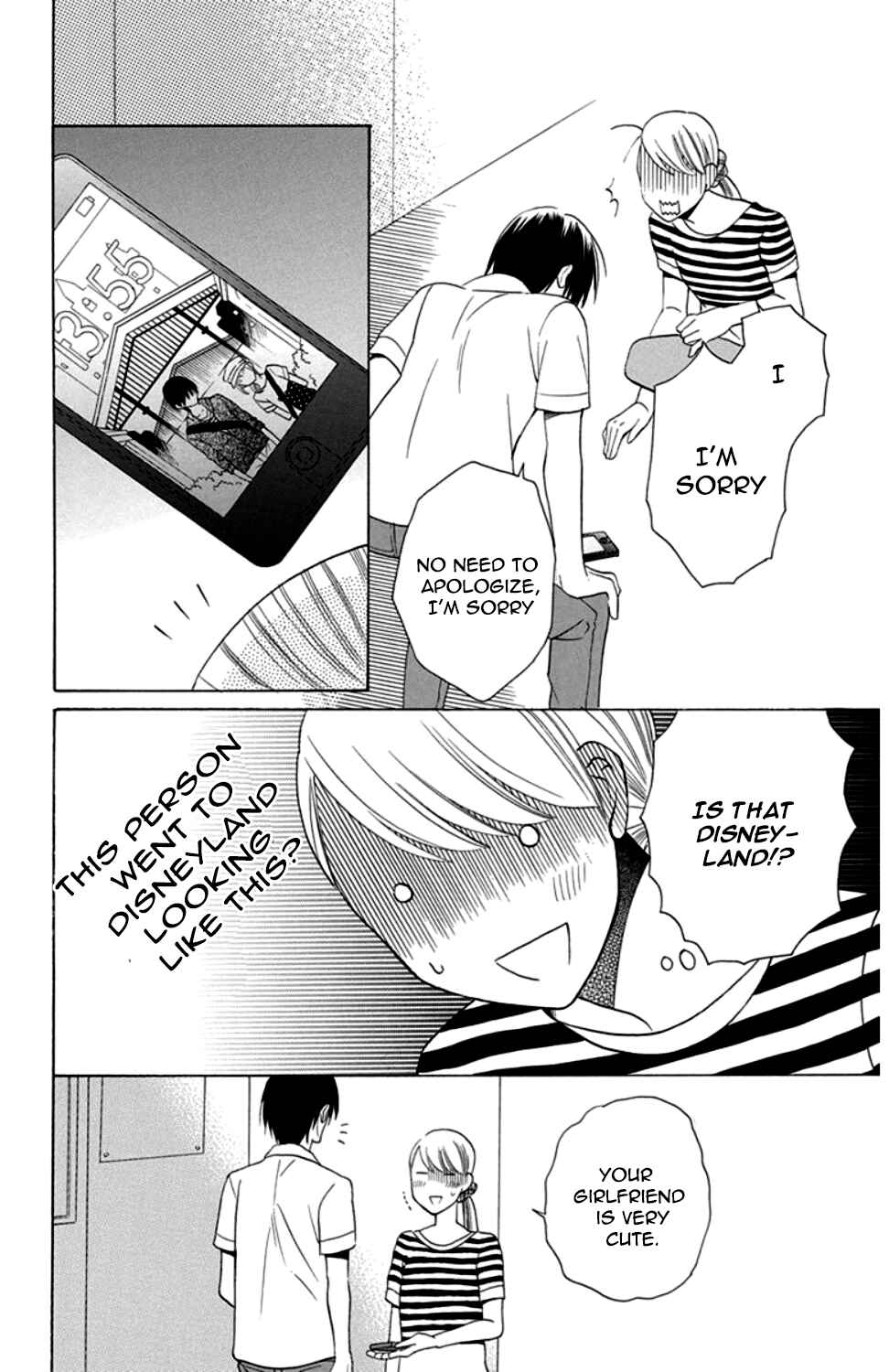 Page 19 Chapter 8 Kawaii Hito