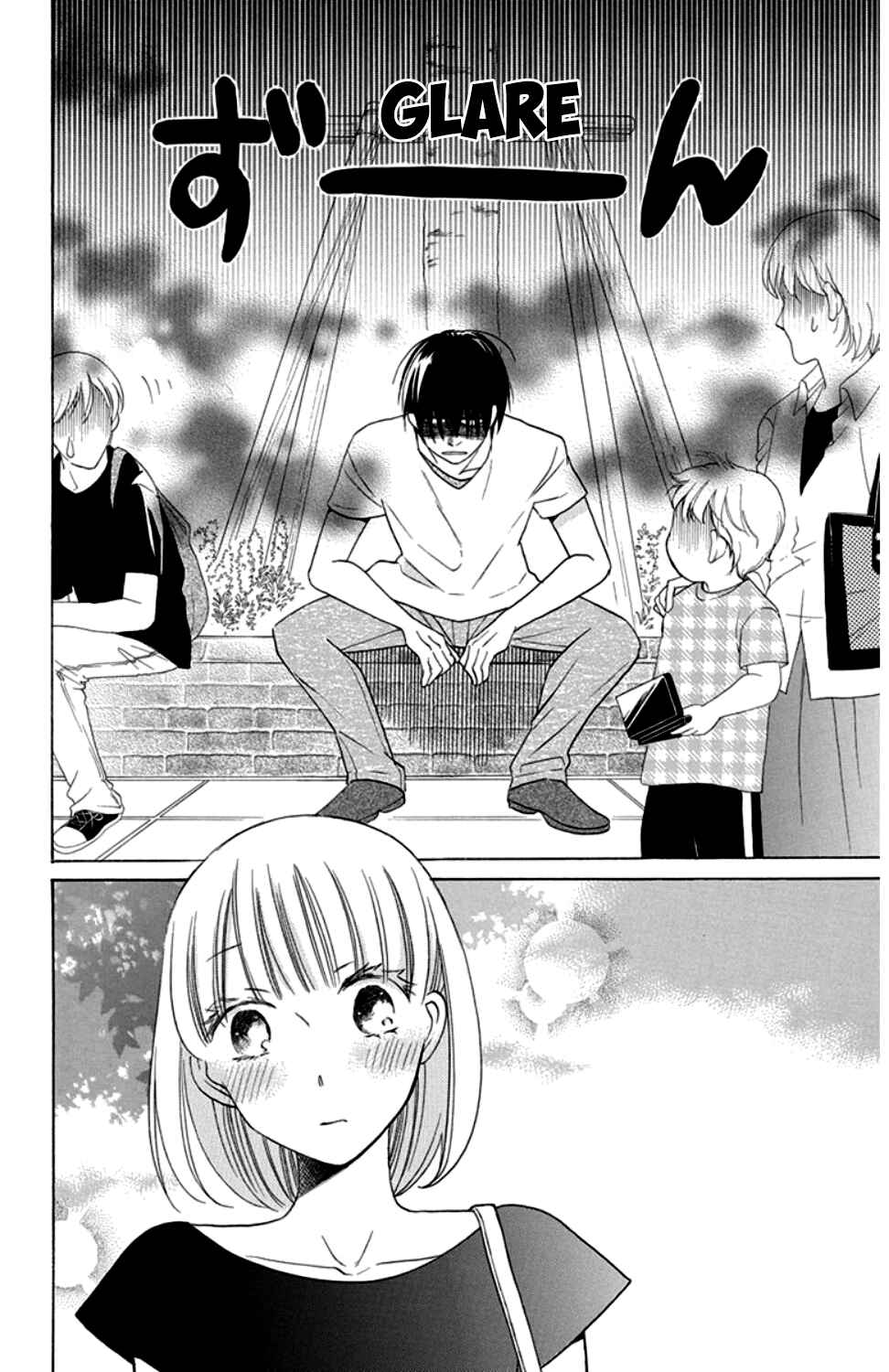 Page 3 Chapter 8 Kawaii Hito