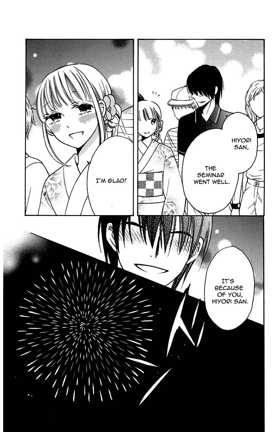 Page 30 Chapter 8 Kawaii Hito
