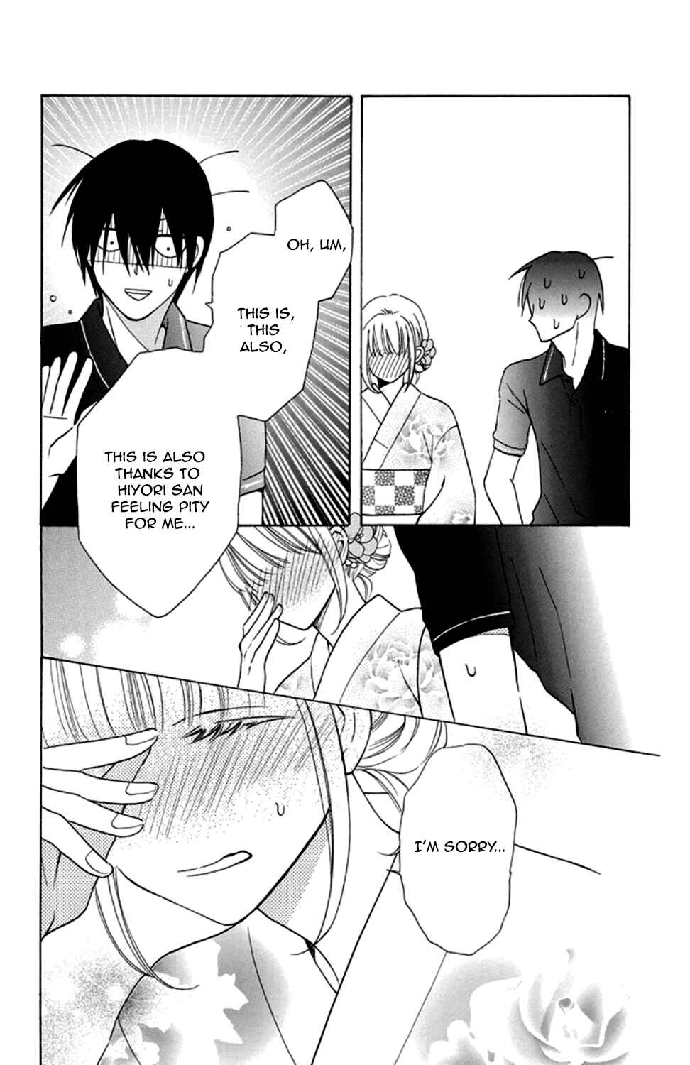 Page 37 Chapter 8 Kawaii Hito