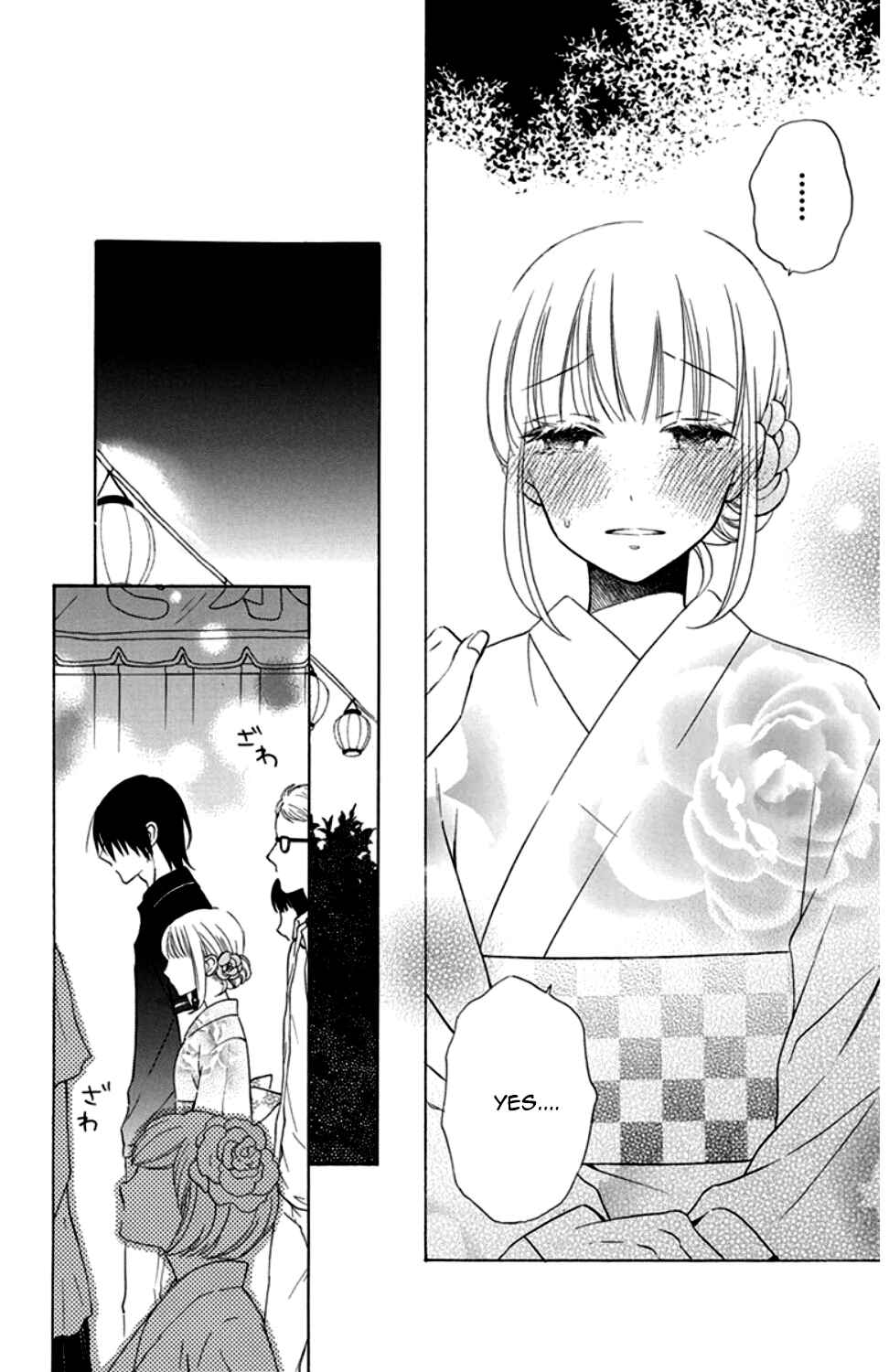 Page 45 Chapter 8 Kawaii Hito