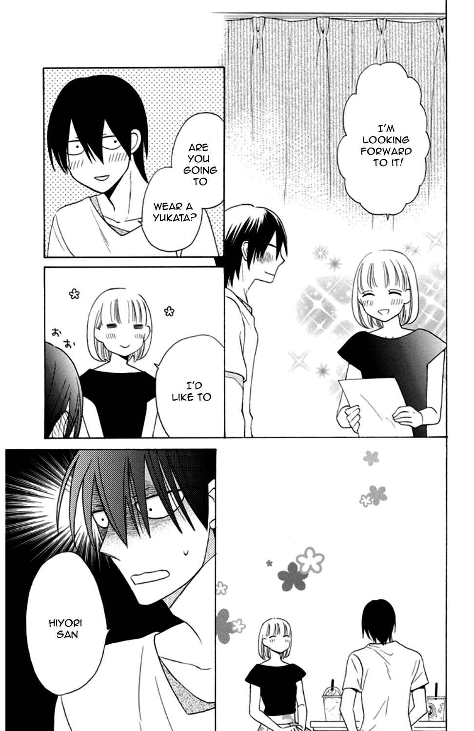 Page 6 Chapter 8 Kawaii Hito