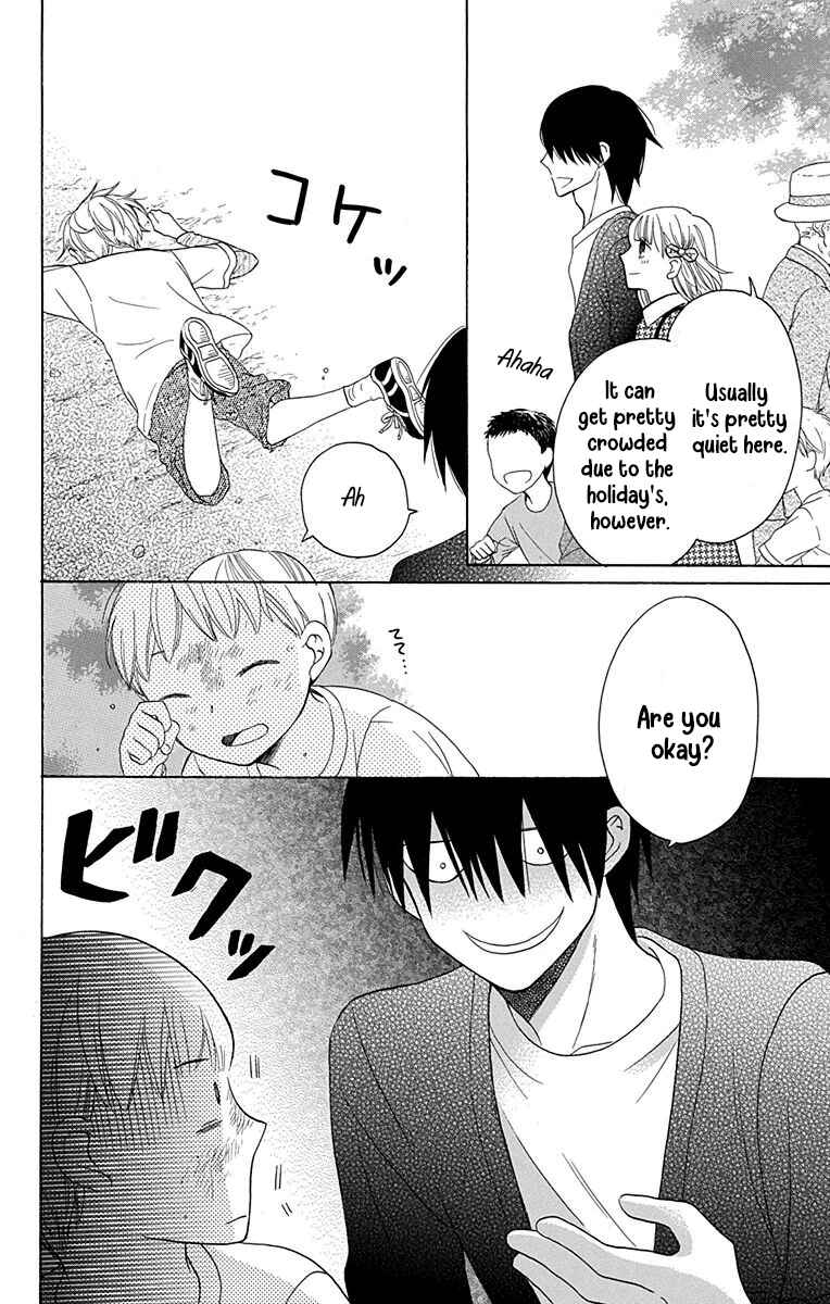 Page 11 Chapter 12 Kawaii Hito